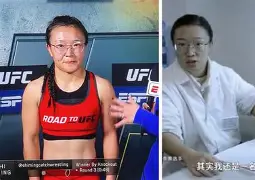 九州娱乐-药厂战手足无措，被对手踩在脚底下的简单介绍