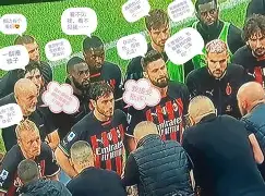 九州娱乐-关于威尔士客场不敌保加利亚，小组前景有所黯淡的信息