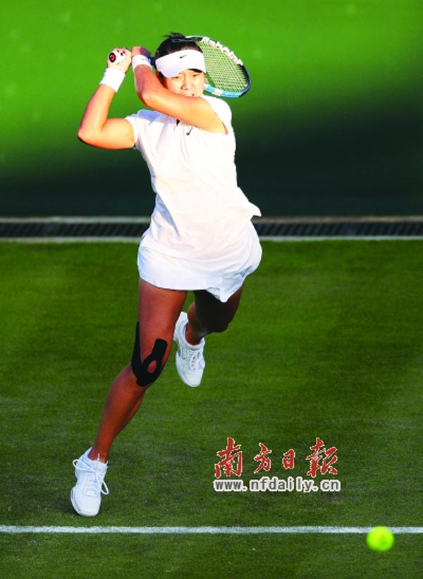 鹿希武趋势交易法保密视频