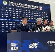 九州娱乐-青岛队百度百科