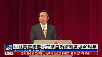 华盛顿堡坚持奋战，坚信保级目标的简单介绍